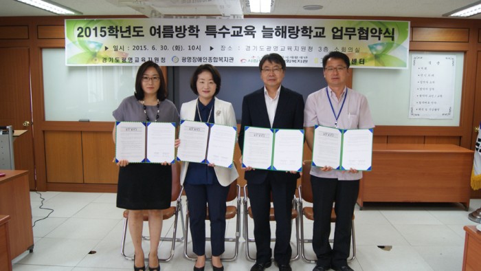 b60e4ee17926cb522cfd392425b46533.JPG