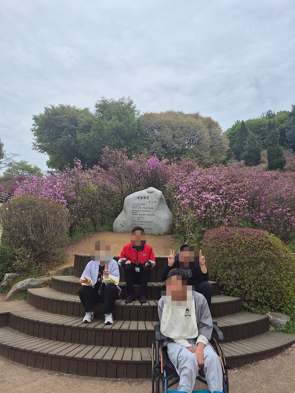 55d41ddbd555bc6f69d78498b7885189_1777512865_4672.jpeg